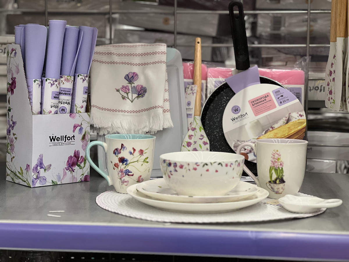 Скомплектовала часть коллекции