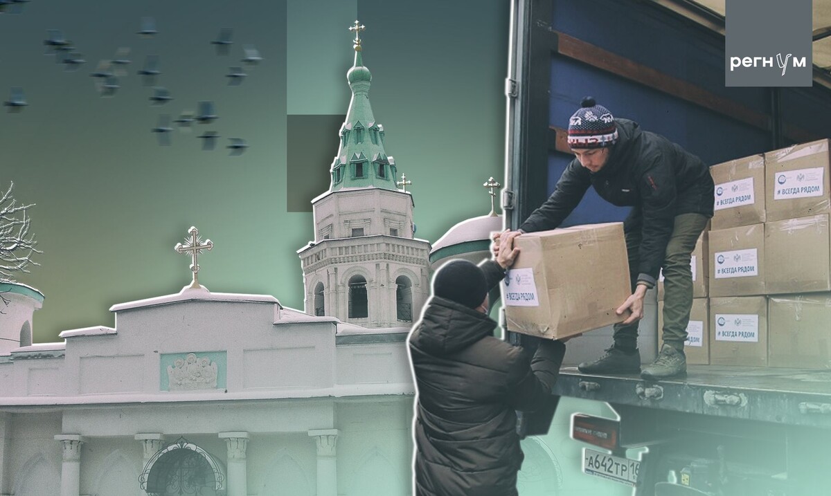     / Источник: Иван Шилов (с) ИА Регнум