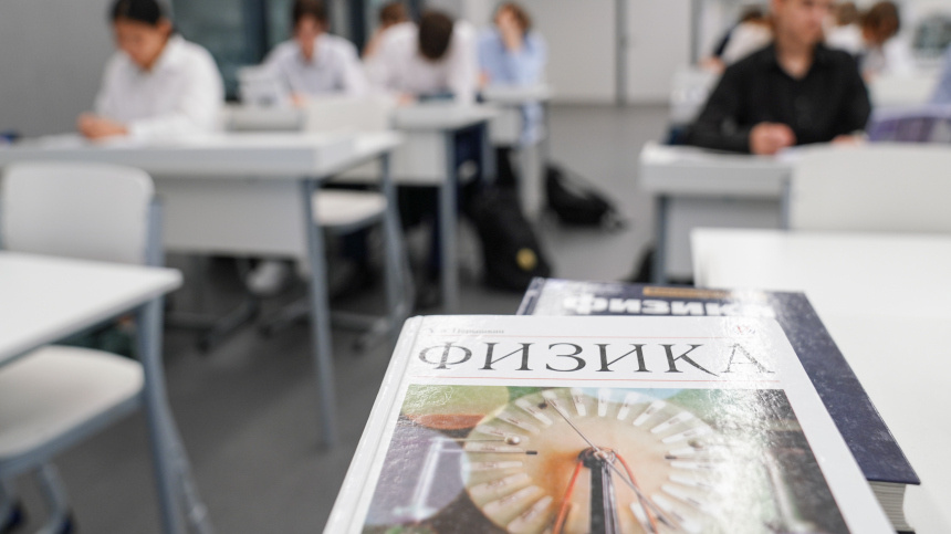    Фото: ИЗВЕСТИЯ/Анна Селина