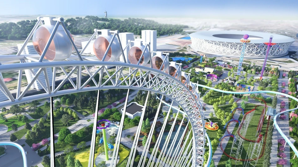 Взято с сайта https://www.volgograd.kp.ru