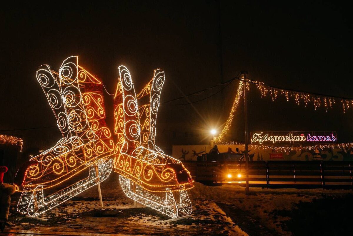    В Курске Губернский каток могут бесплатно посетить жители приграничья