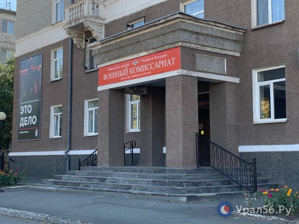    Сифилис, шизофрения, невротические расстройства: Минобороны предложило признать годными к военной службе людей с некоторыми болезнями