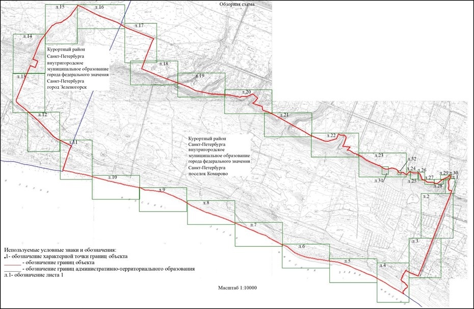    Автор фото: gov.spb.ru