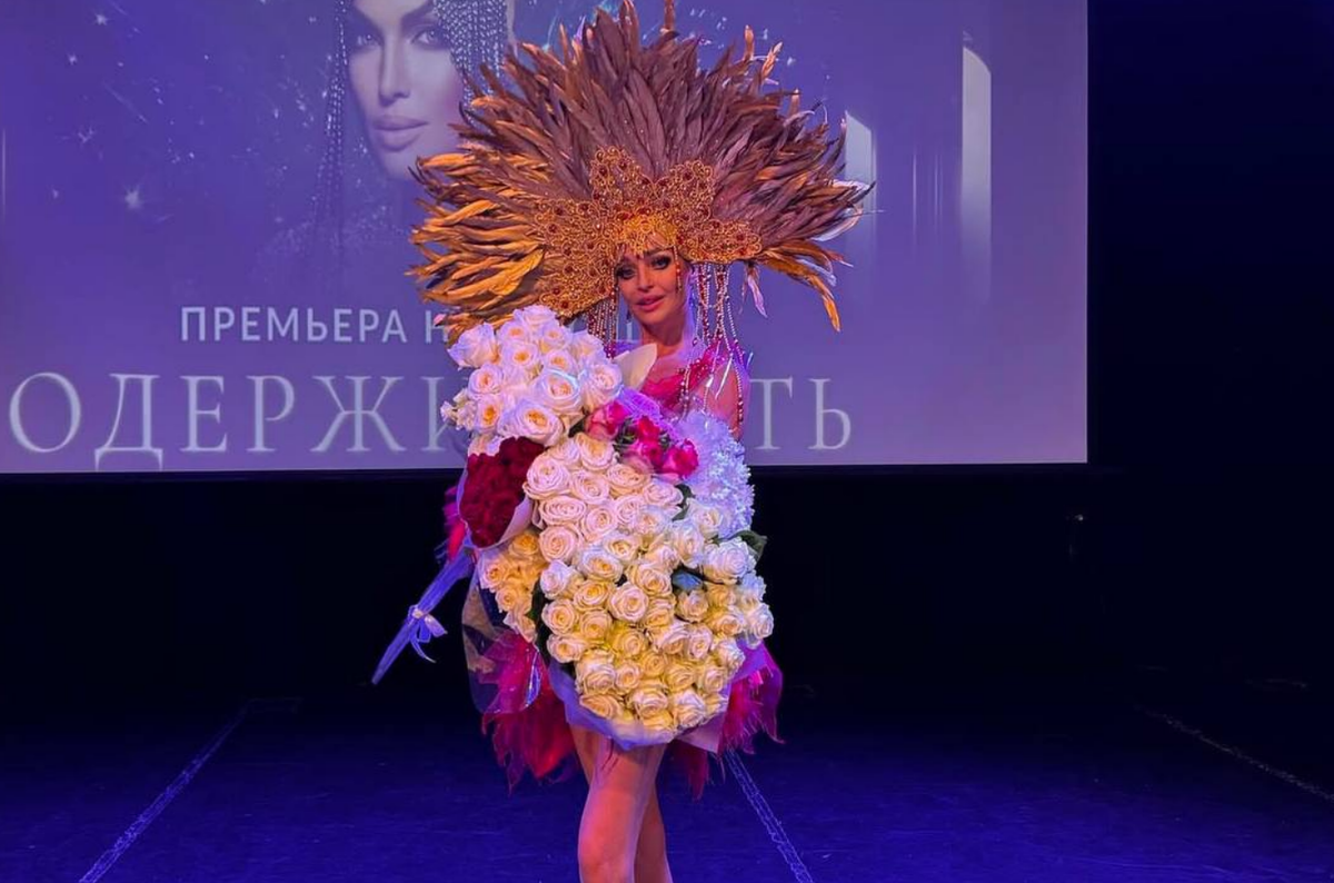 Анастасия Волочкова. Фото: соцсети 