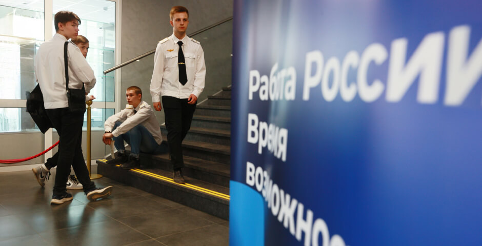 Фото: Владимир Смирнов/ТАСС