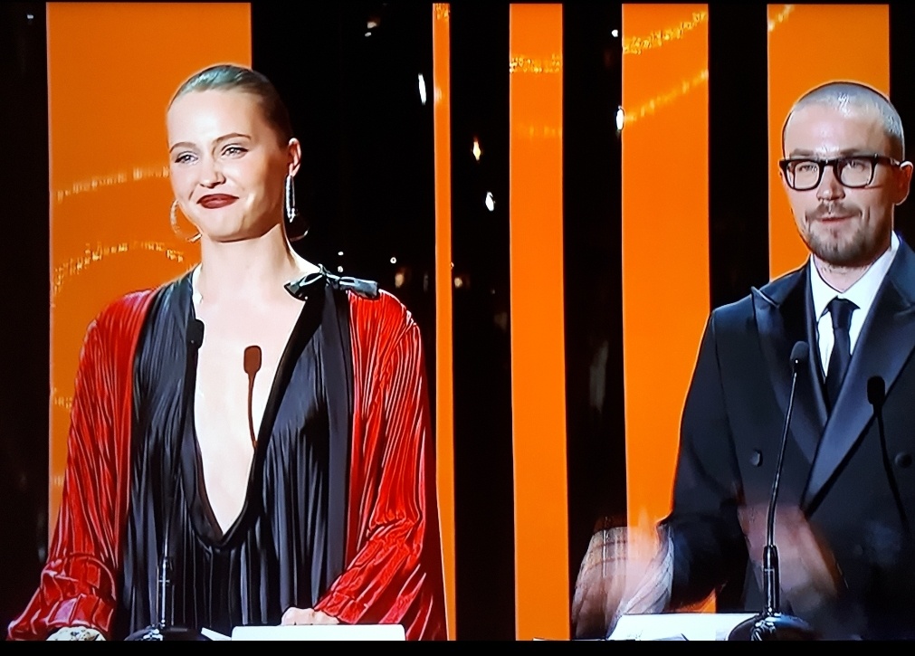 Скрин автора