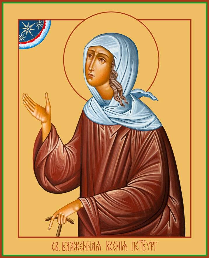 Фото: Яндекс Картинки