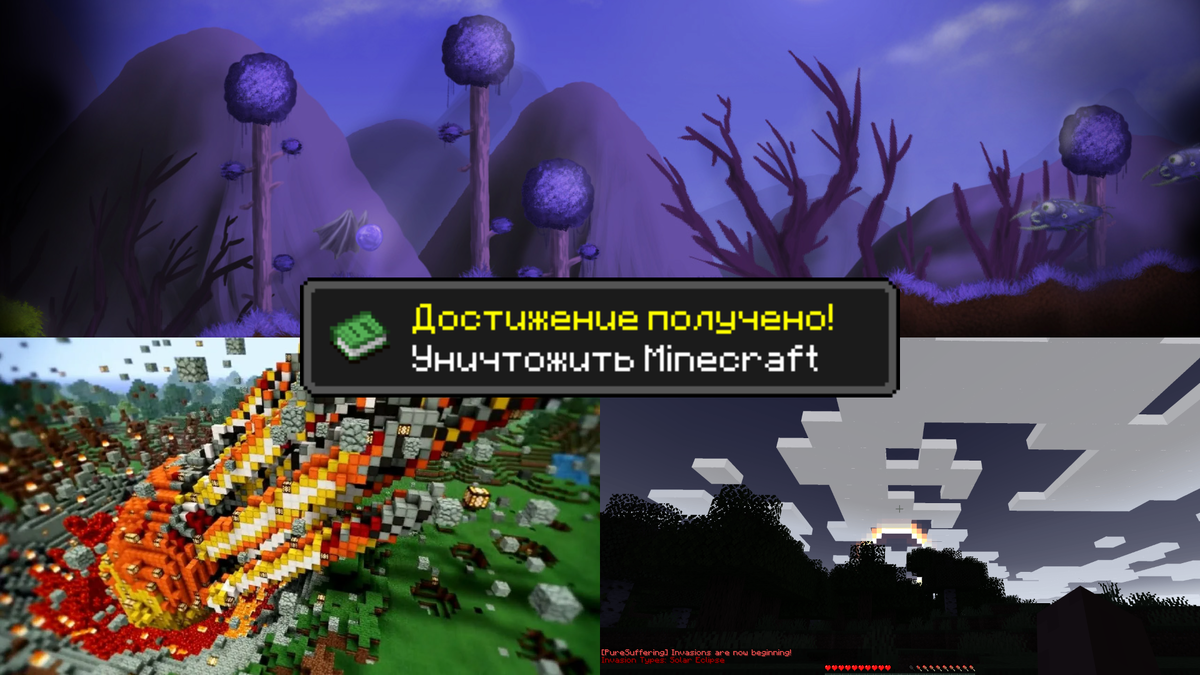 Возвращение легендарной рубрики :)