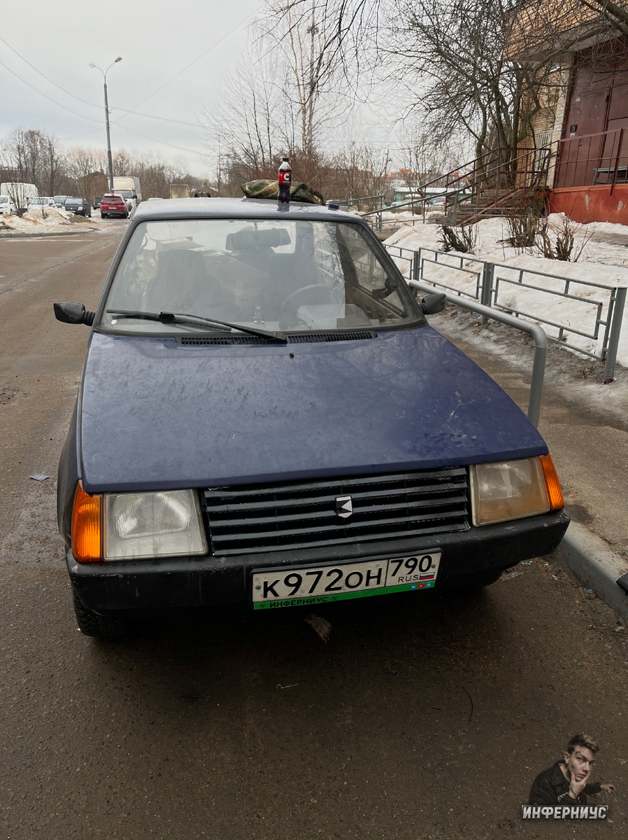 Моя первая машина 