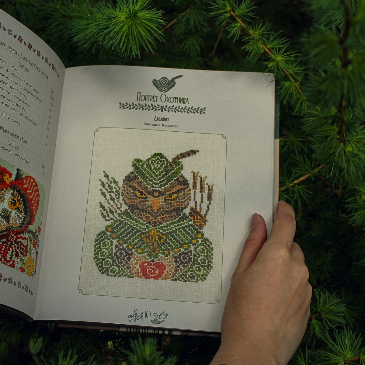 превью из книги