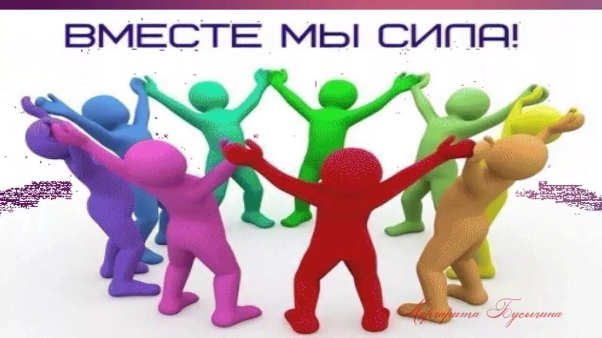 Клянусь. Взята именно с заставки. 