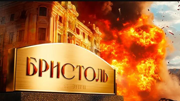 Коллаж: ИА Новороссия.