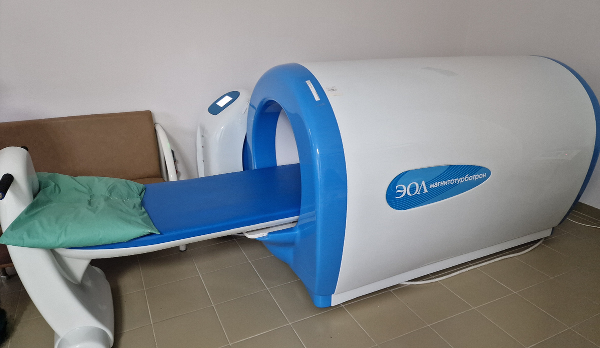 Магнитотурботрон