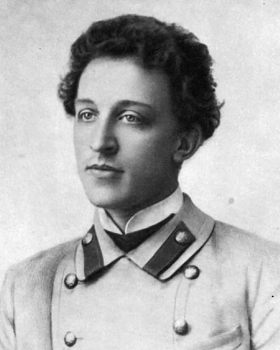 Александр Блок в юности