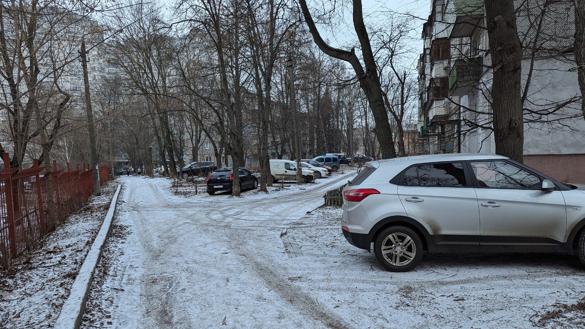 Утро в городе 