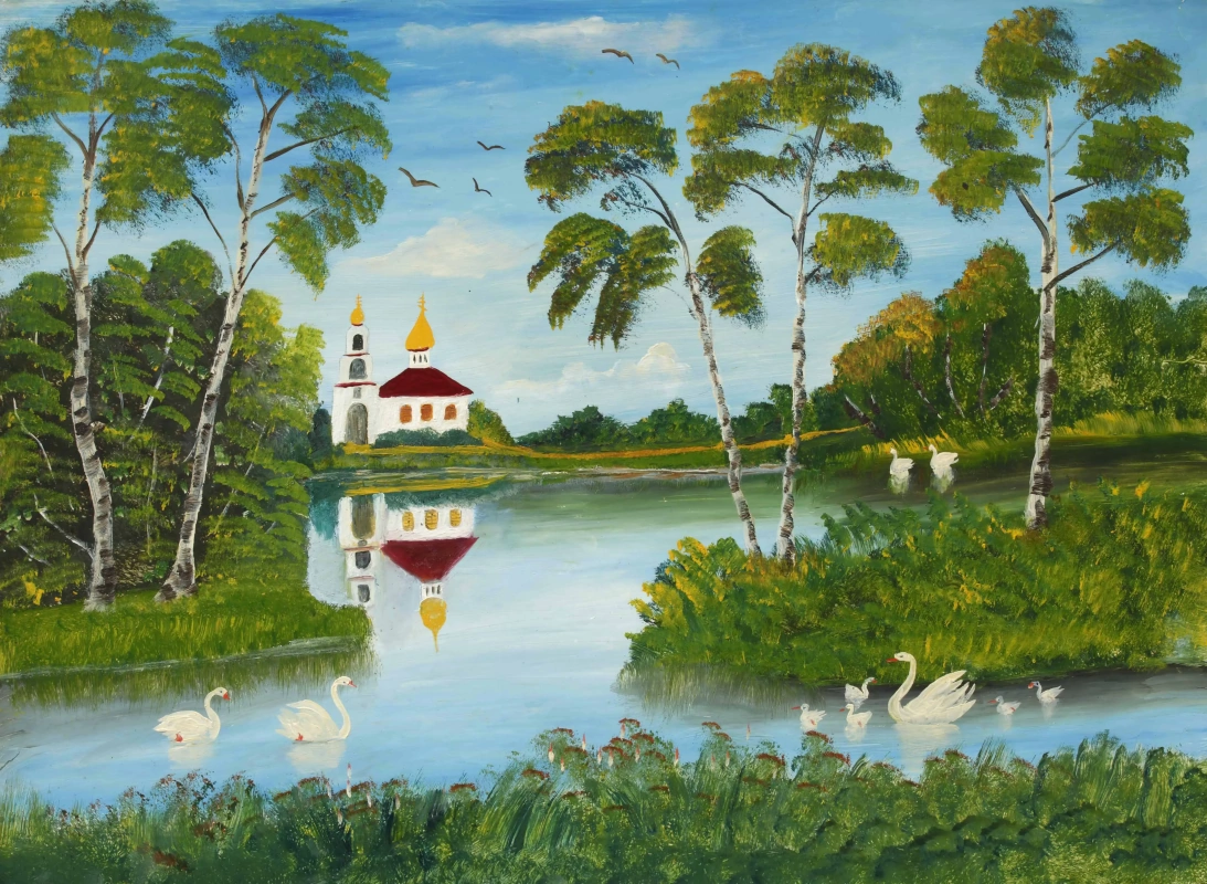 Художник В.В Григорьев