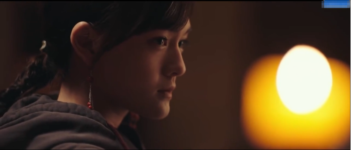 Токсичная Чэньдо (Вэнь Ци),, кадр из дорамы