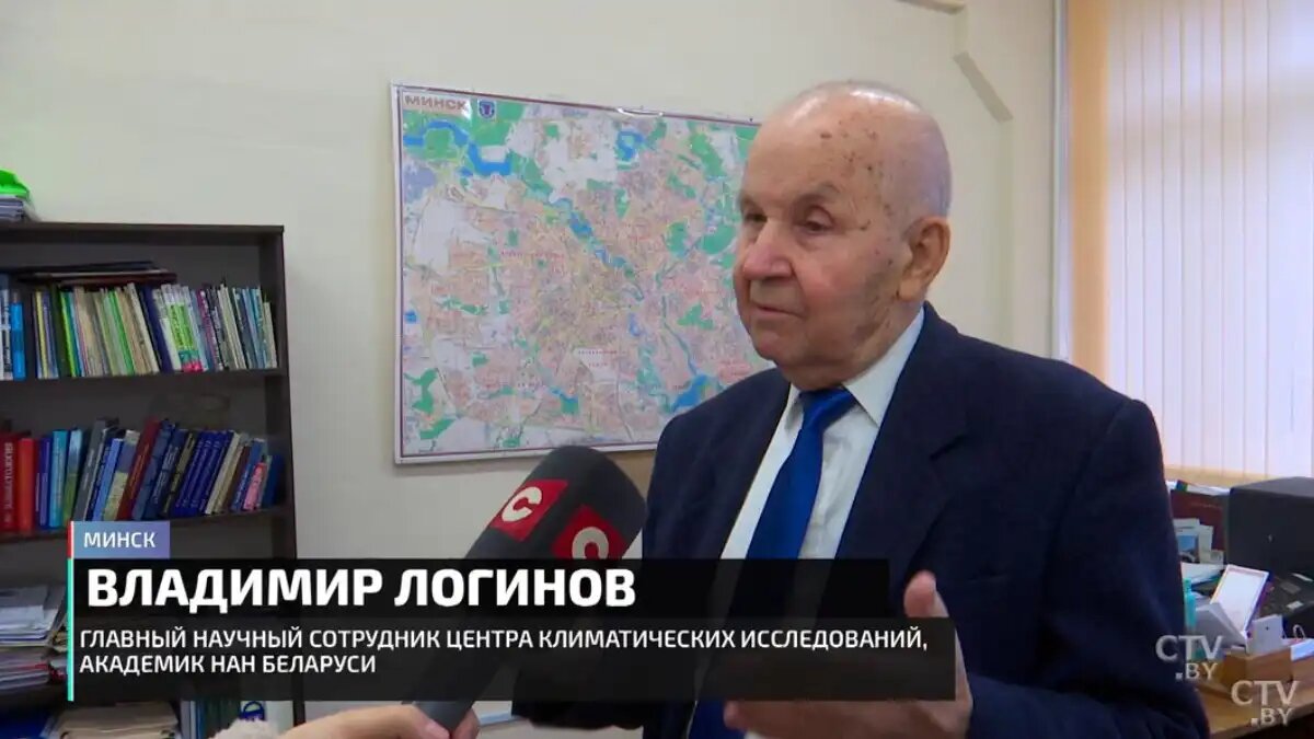 Фото:СТВ
Владимир Логинов, главный научный сотрудник Центра климатических исследований, академик НАН Беларуси