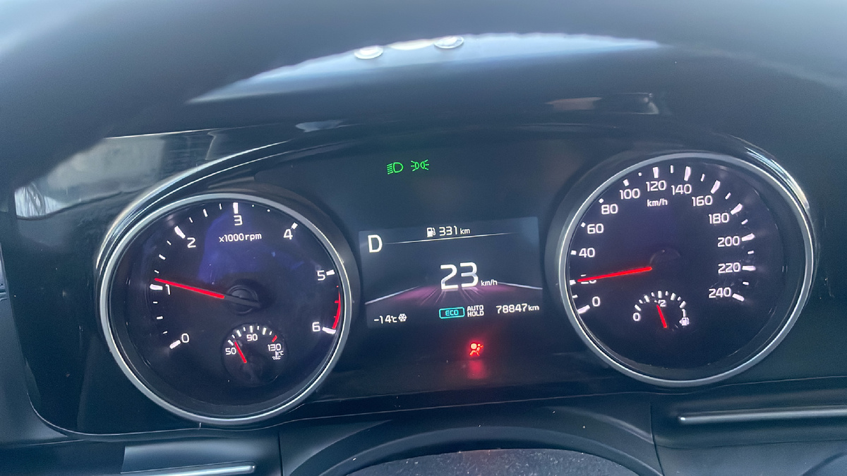 Минус 15 плавно снизился к дому до 13С.