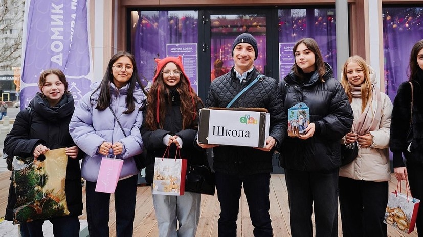    Пресс-служба Комитета общественных связей и молодёжной политики города Москвы