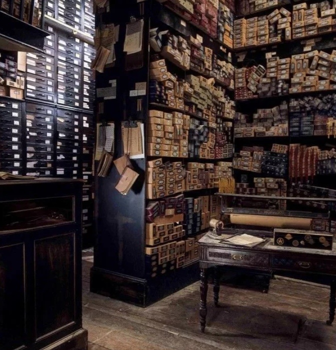 Отдел волшебных палочек