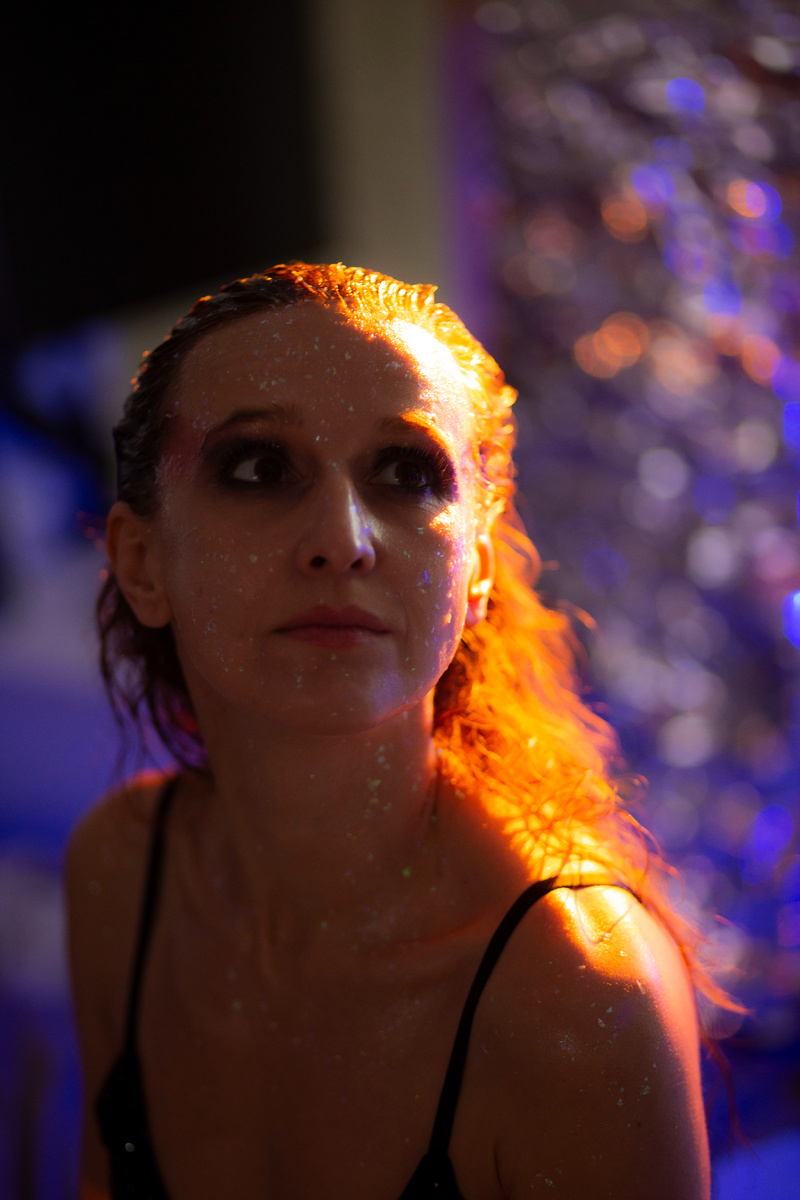 Фотограф - Мария