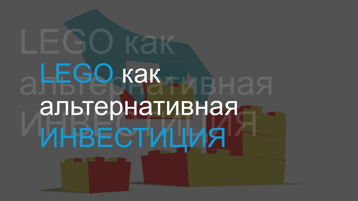 Источник: Freepik.com / Designed by Vectorarte / Freepik