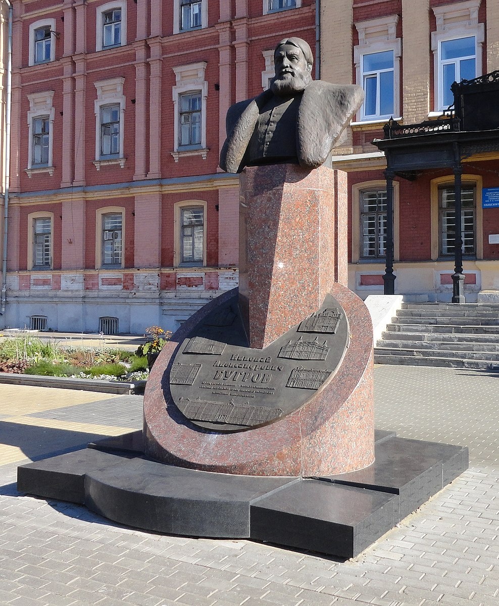 Памятник Николаю Бугрову в НН