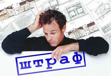 фото источник интернет