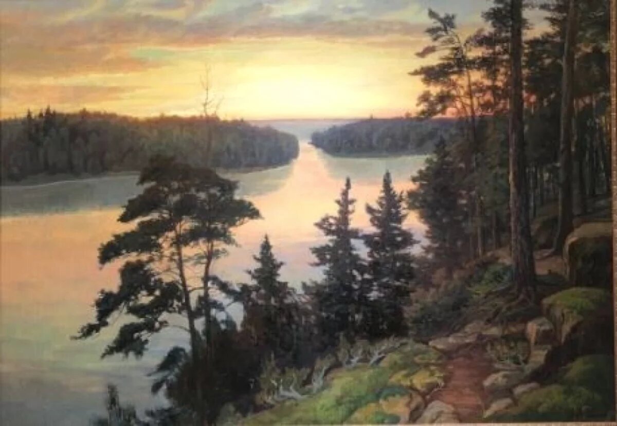    Наша Родина Россия.