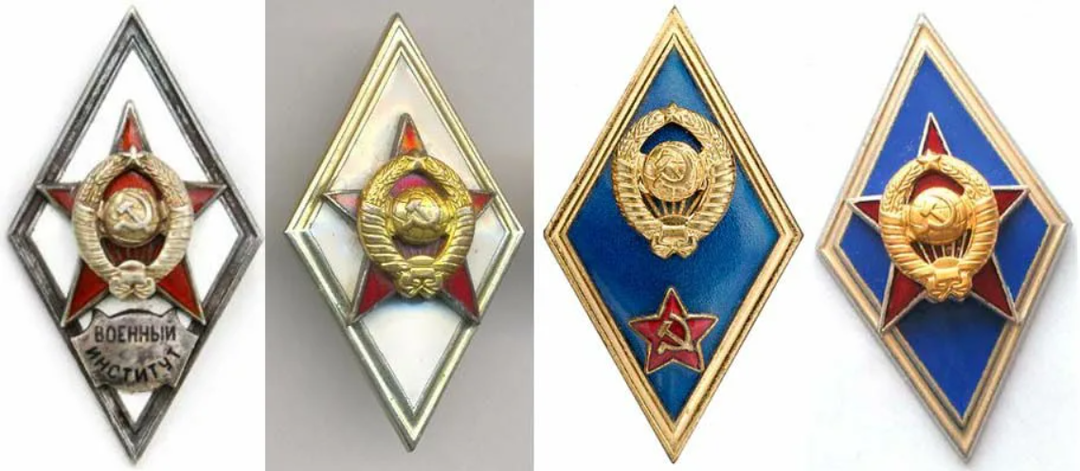 Военно-инженерные училища...