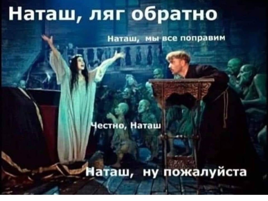 Фото из просторов интернета