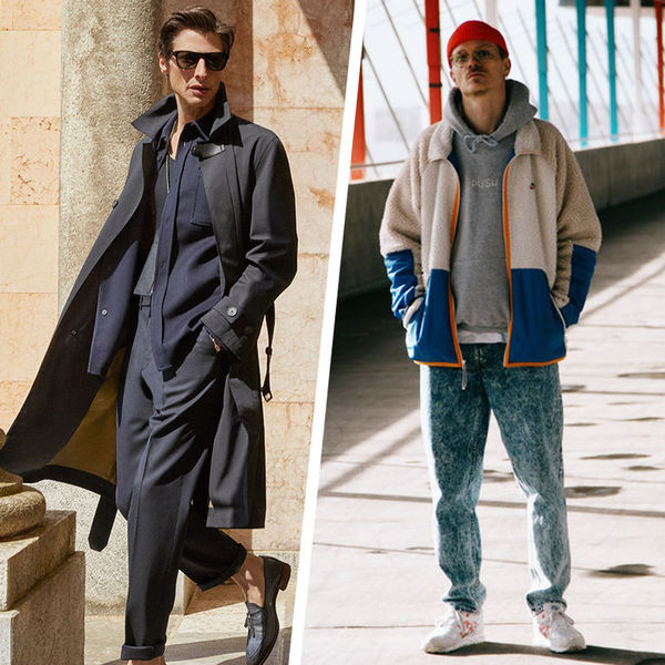 А что выберешь ты?