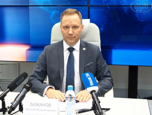     Евгений Бажанов. Фото: Дом журналистов