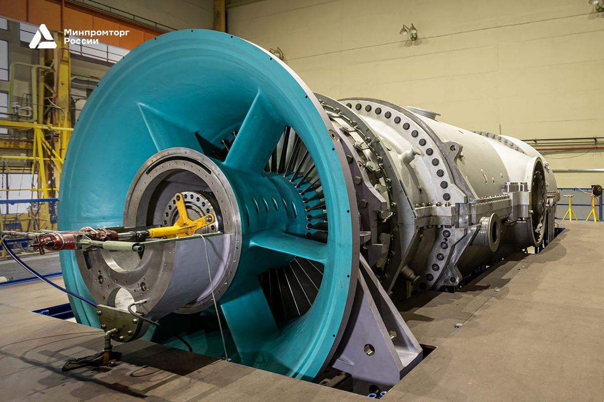    Изображение Минпромторг России 