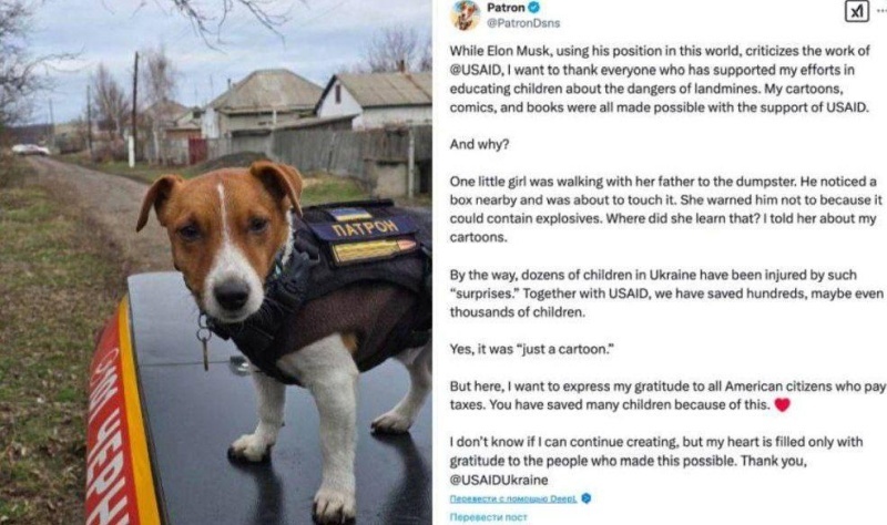    Николай Азаров: «Надо было давно запретить деятельность USAID на Украине, но ни у кого не хватило решительности»