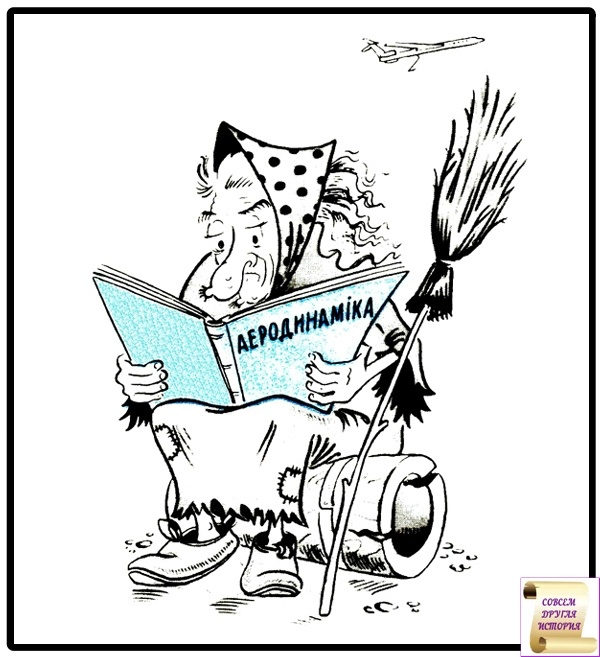 Художник А. Бордунис. Журнал «Перець» 1978 №14