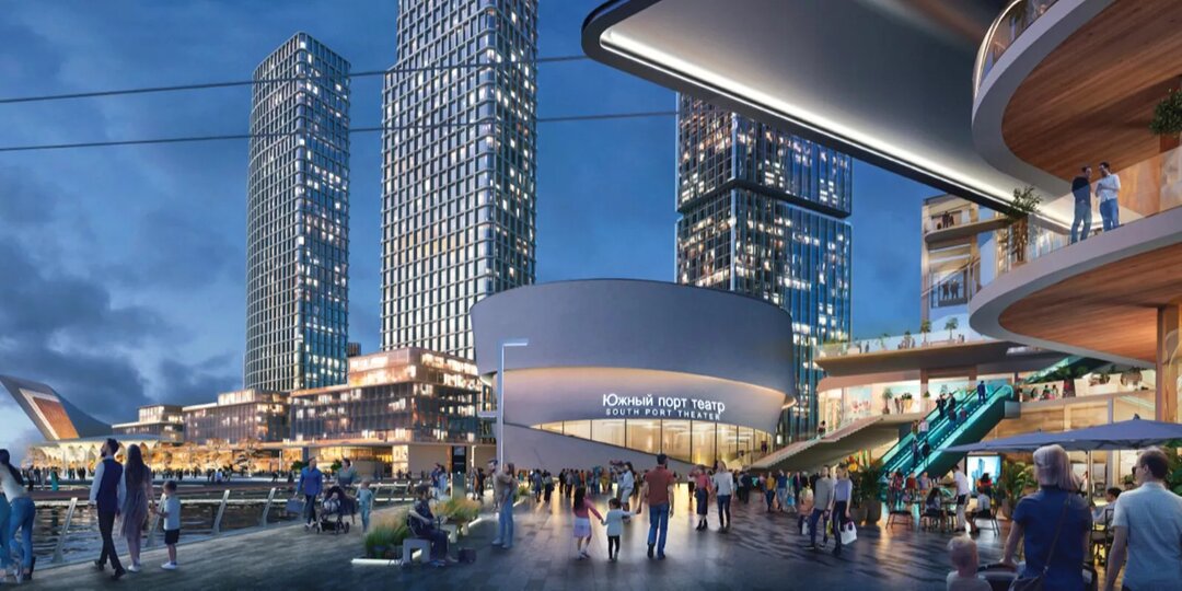 Московская инфраструктура: от исторического наследия к мегаполису будущего