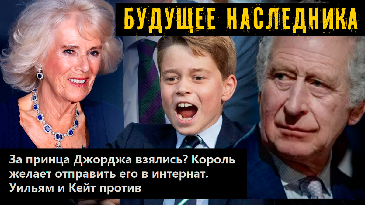 Коллаж автора