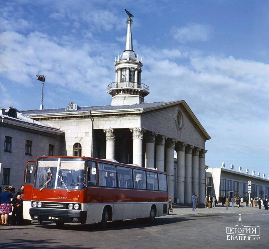 Кольцово Аэропорт