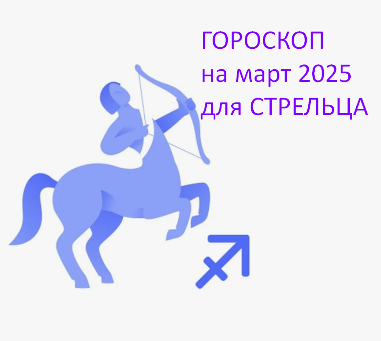 фото из открытого источника