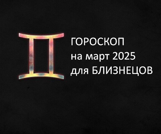 фото из открытого источника