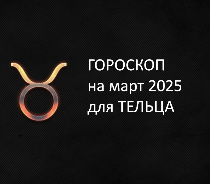 фото из открытого источника