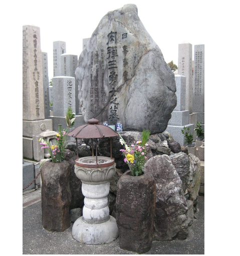 Семейное захоронение в Токио