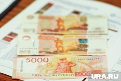    Доиндексированную пенсию выплатят до конца зимы