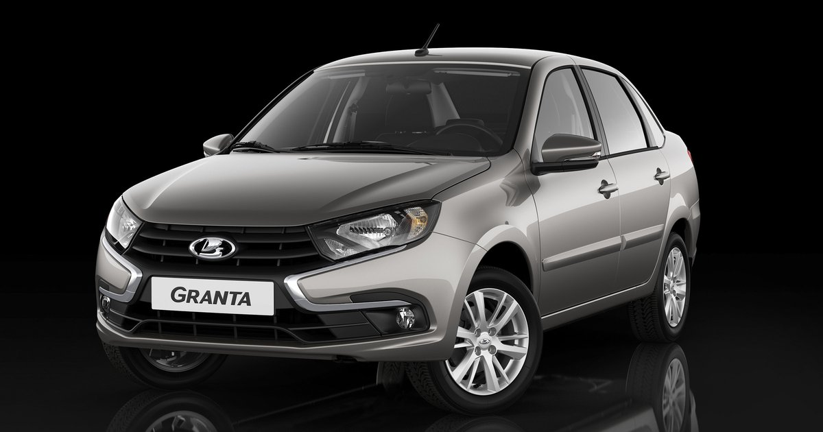 LADA Granta