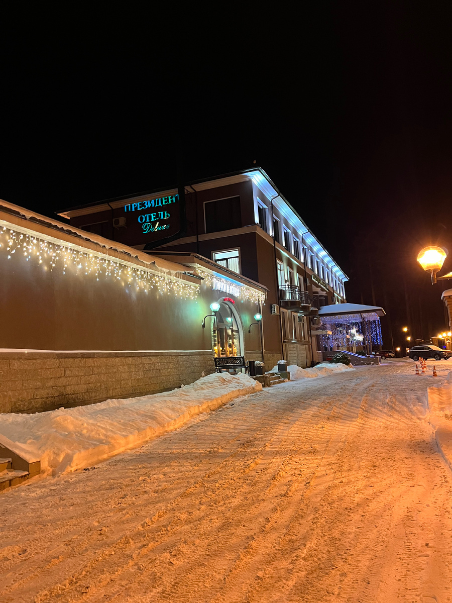 Отель Президент 