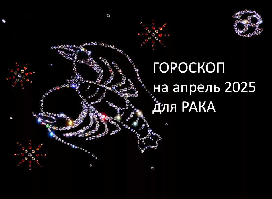 фото из открытого источника