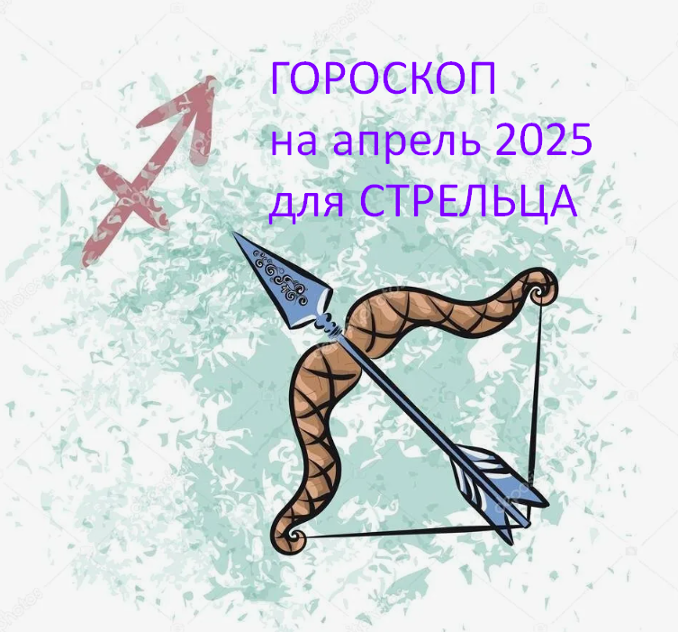 фото из открытого источника