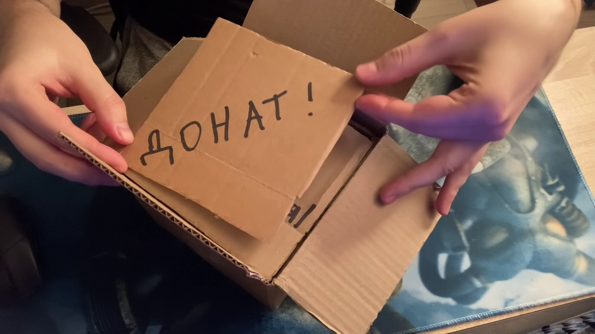 Обязательно подписывайтесь на Boosty! Там очень много уникального и бесплатного контента.